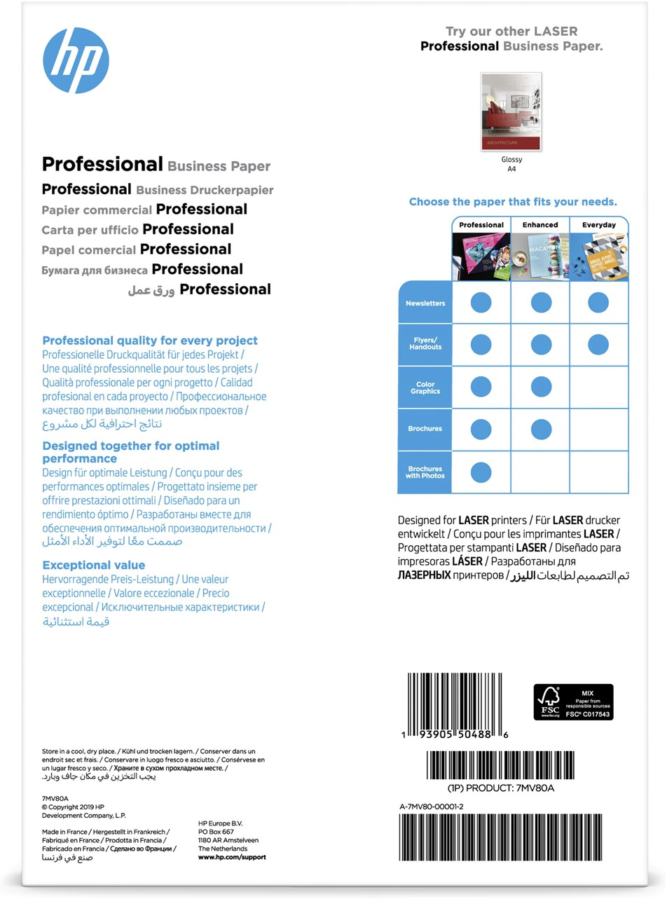 7MV80A HP PROFESSIONAL LJ PAPIER A4 150Blatt 200gr matt FSC
