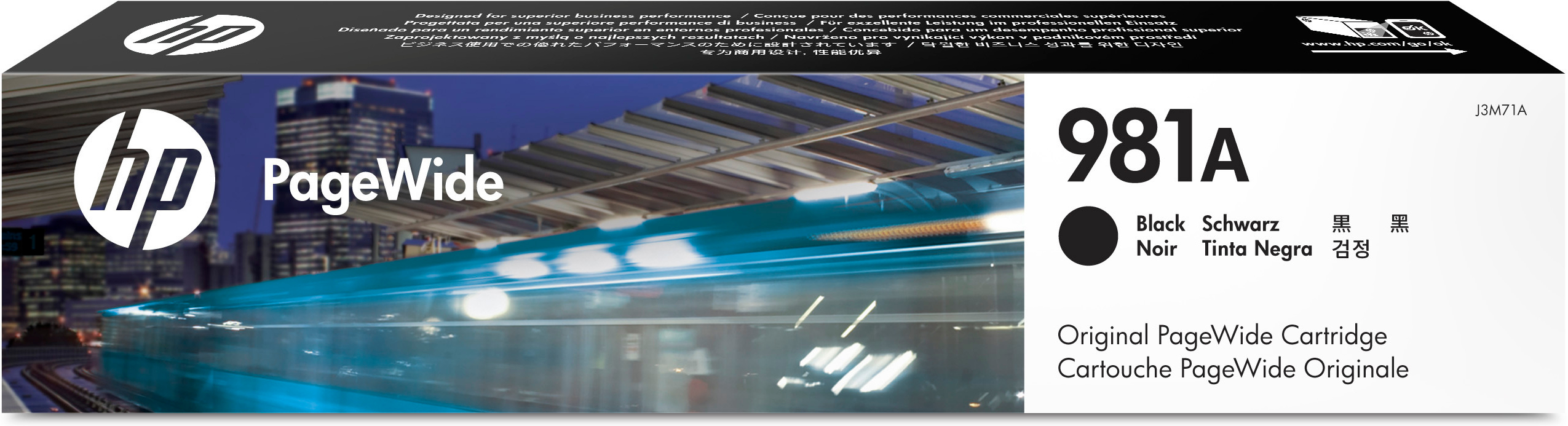 HP Tintenpatrone schwarz SC (J3M71A, 981a)